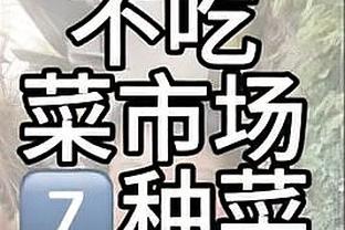 best anime mobile games for android Ảnh chụp màn hình 0
